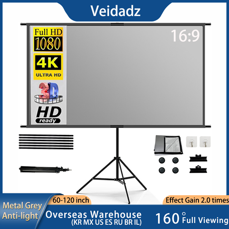Home Cinema Rack - VEIDADZ プロジェクタースクリーンスタンド付きメタルグレー抗光 60 84 100 120