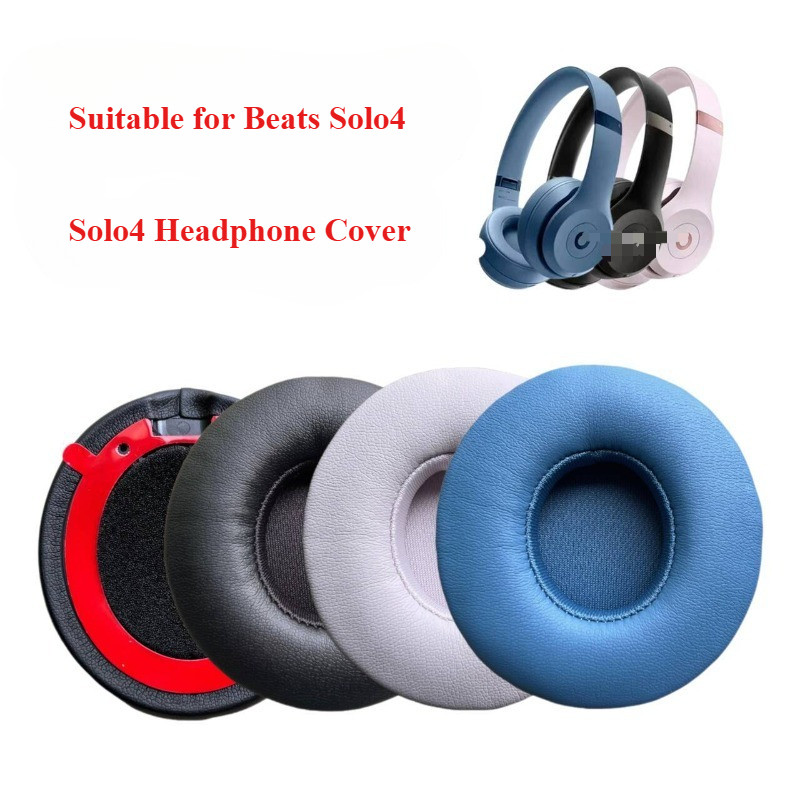 Beats Headphone Solo 4 - Beats Solo4 ヘッドフォンカバーに適したイヤーパッド スポンジ SOLO 4