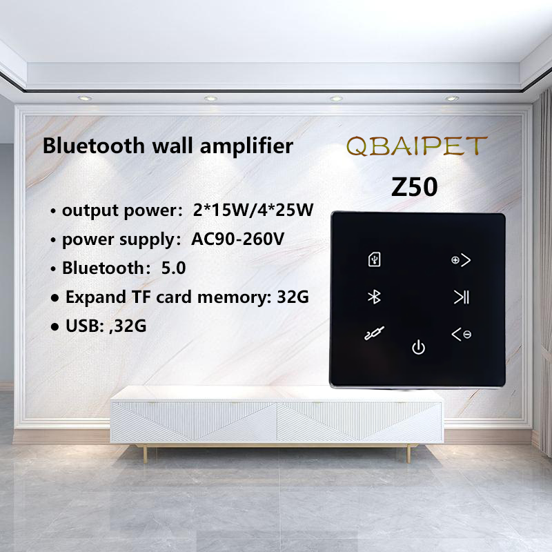 Home Cinema Mini - Bluetoothワイヤレスウォールアンプ,ホームシアター,サウンドシステム,ミニオーディオ,スマート背景,ステレオミュージックアンプ,ホテル,レストラン