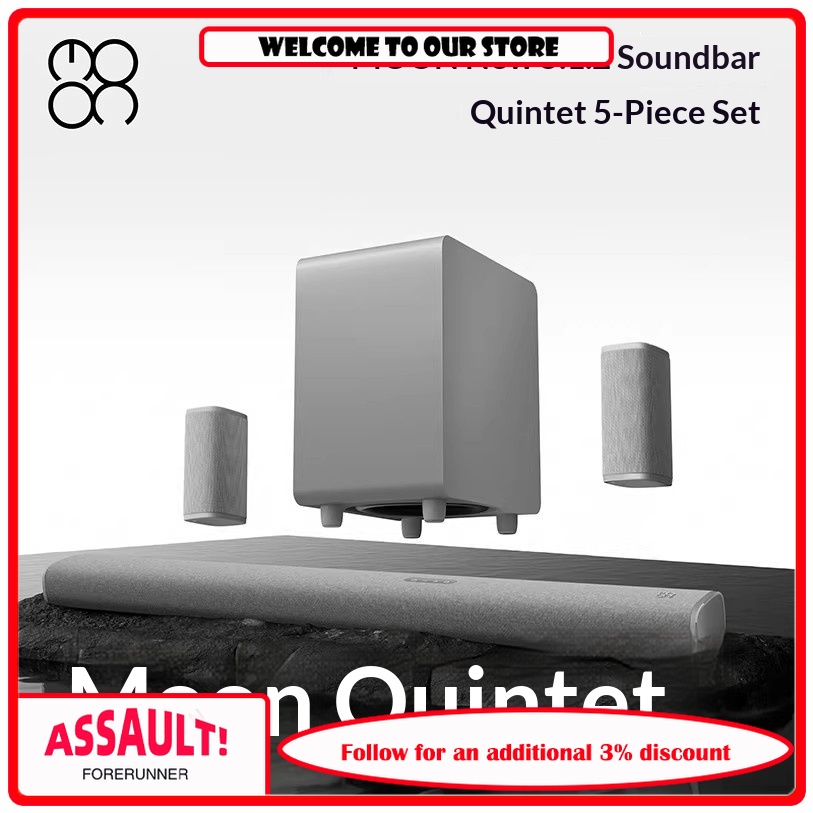 MOON Moon Quintet Echo Wall Do - Home Cinema Dolby Atmos のレビューと価格