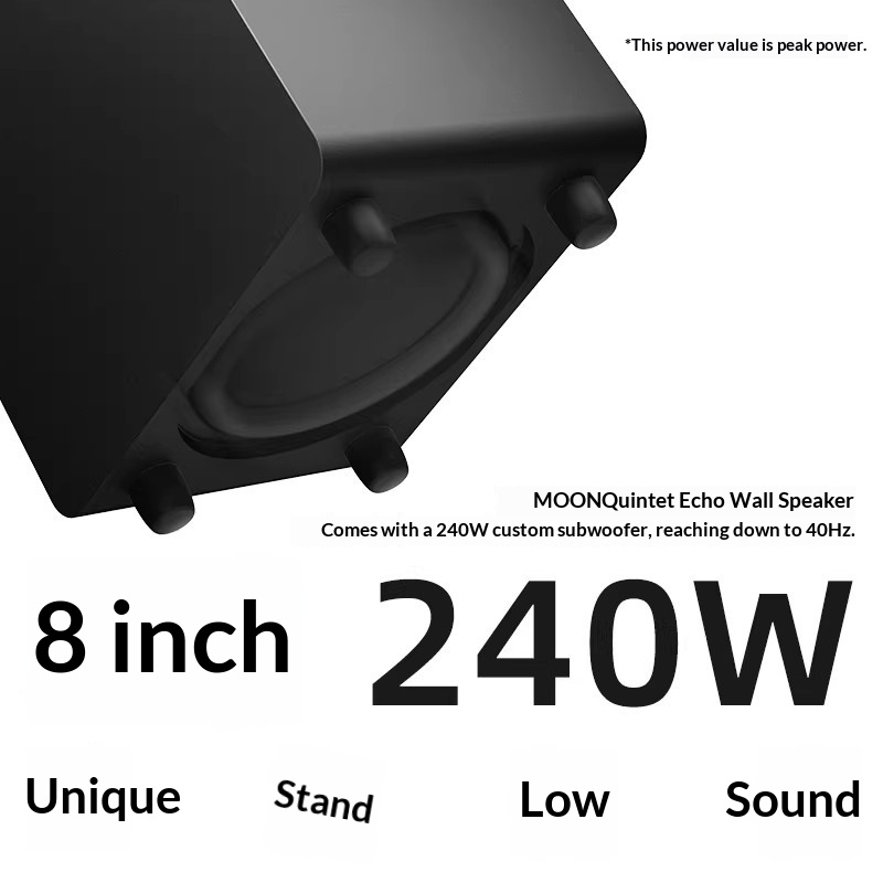 MOON Moon Quintet Echo Wall Do - Home Cinema Dolby Atmos のレビューと価格