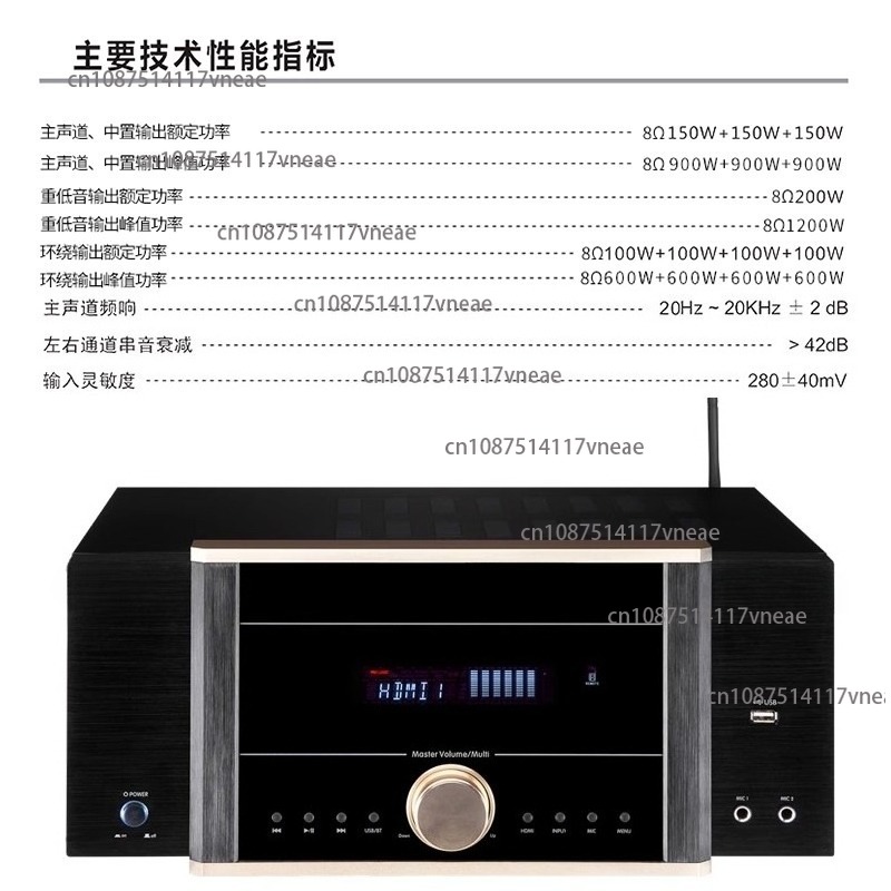 AV-7200 パワーアンプ ホームハイパワー ホームシアタ - Home Cinema Dolby Atmos のレビューと価格