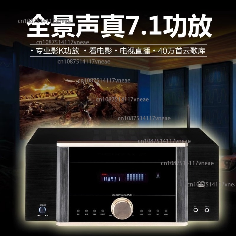 AV-7200 パワーアンプ ホームハイパワー ホームシアタ - Home Cinema Dolby Atmos のレビューと価格