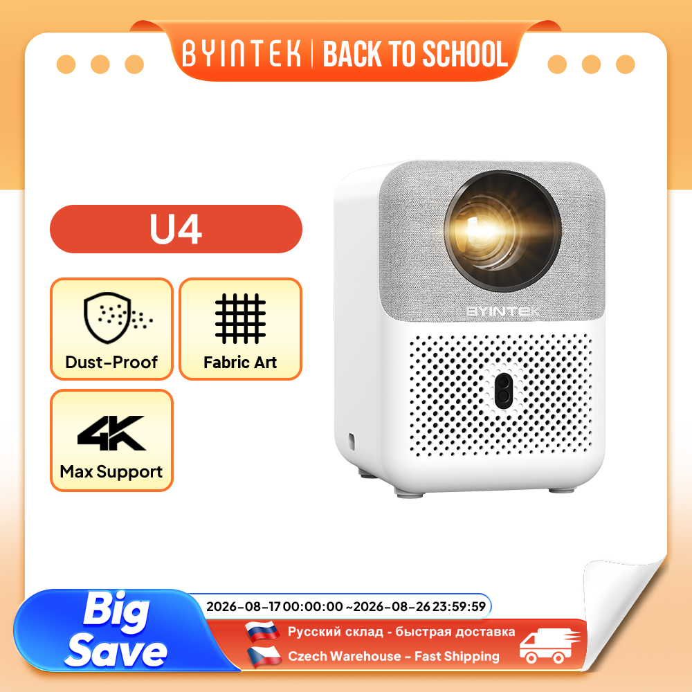 BYINTEK フルHDミニプロジェクター U4 LOVE  - Home Cinema Mini のレビューと価格