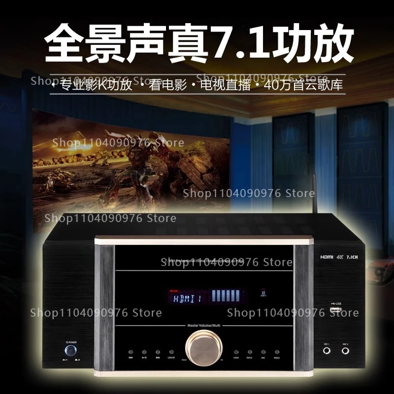 AV-7200 パワーアンプ ホームハイパワー ホームシアタ - Home Cinema Dolby Atmos のレビューと価格