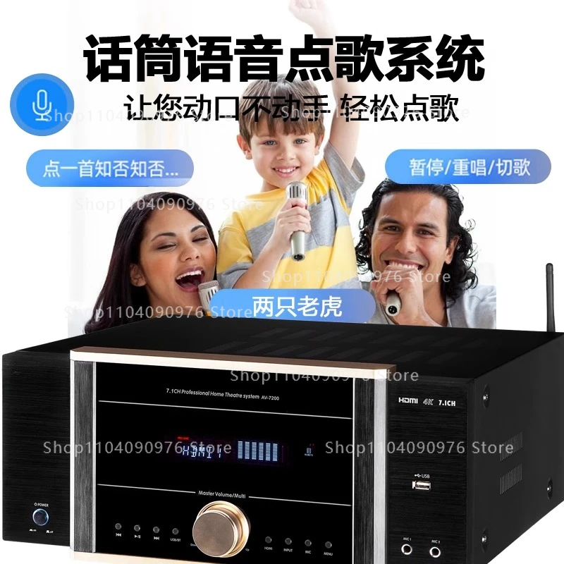 AV-7200 パワーアンプ ホームハイパワー ホームシアタ - Home Cinema Dolby Atmos のレビューと価格