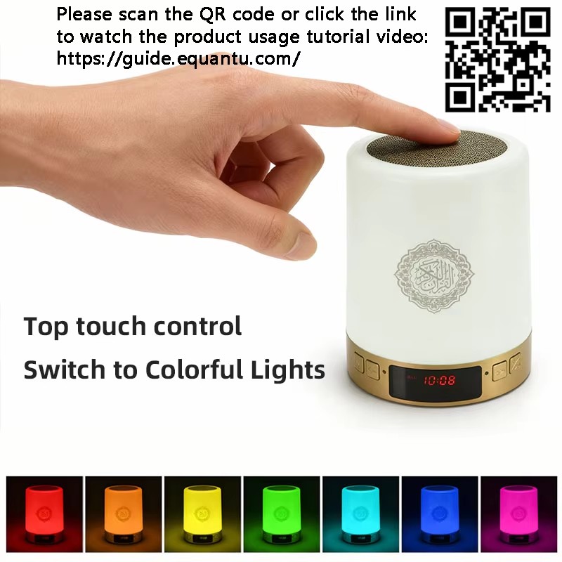 ナイトライトイスラム教徒アラビア語コーランアザン時計イスラム - Home Cinema Mini のレビューと価格