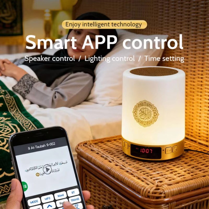 ナイトライトイスラム教徒アラビア語コーランアザン時計イスラム - Home Cinema Mini のレビューと価格
