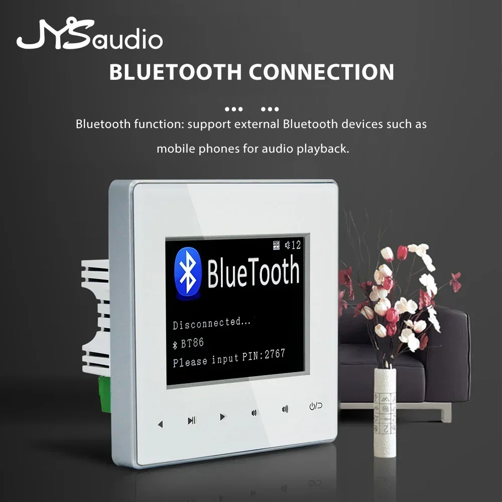 ホームシアターウォールアンプ Bluetooth対応壁掛けア - Home Cinema Rack のレビューと価格