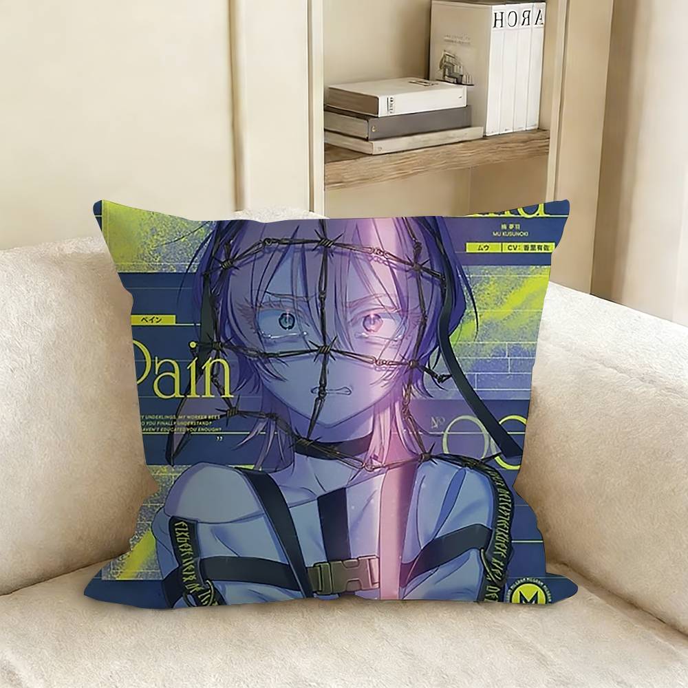 M-Milgram シドウ キリサキ エス ハルカ サクライ - Recliner Sofa Cover のレビューと価格