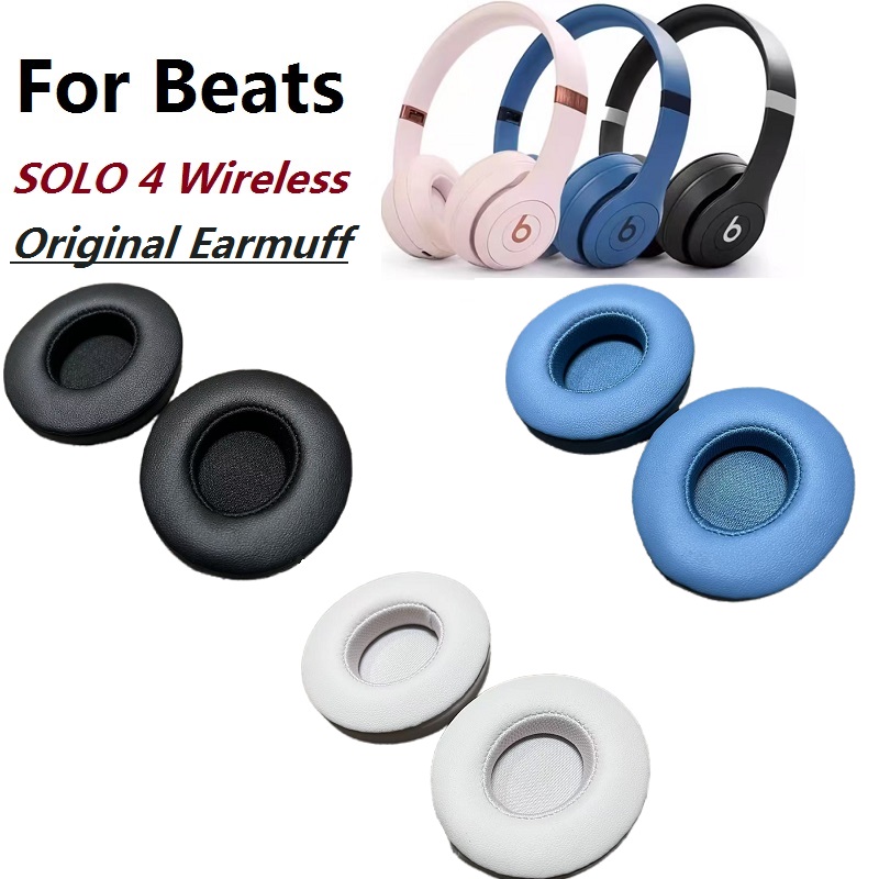 100% オリジナルイヤーパッドビートソロ 4 ワイヤレスヘ - Beats Headphone Solo 4 のレビューと価格