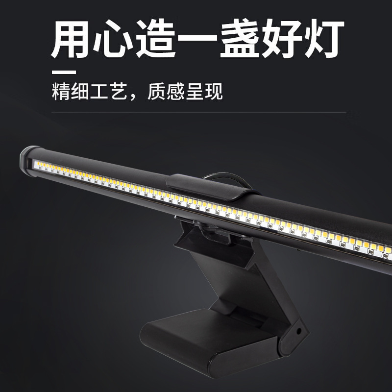 LEDスクリーンハンギングライト USB電源付き 無段階調光 - Home Cinema Led のレビューと価格
